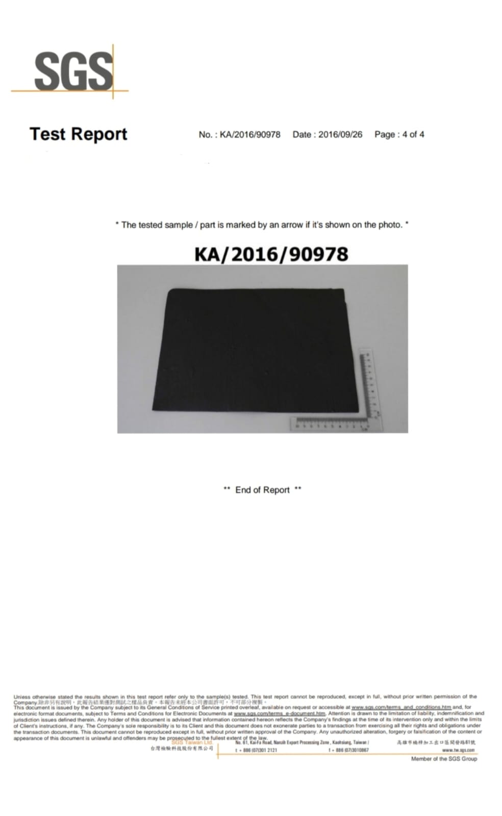 Test Report SGS Asbestos